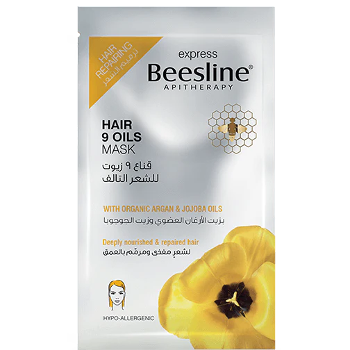 Beesline Hair 9 Oil Mask Beesline Hair 9 Oil Mask