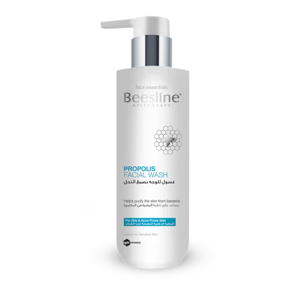 Beesline Propolis Facial wash 250ml Beesline Propolis Facial wash 250ml