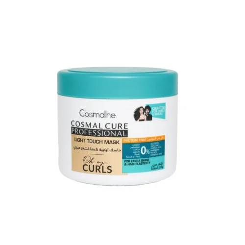 Cosmaline Mask  Light Touch Oh My Curls 450 ML