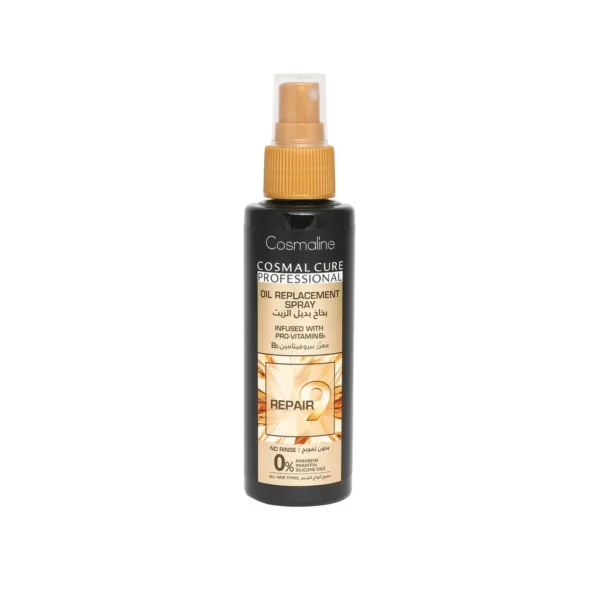 Cosmaline Oil Replacement Spray Repair 9 125ML Cosmaline Oil Replacement Spray Repair 9 125ML