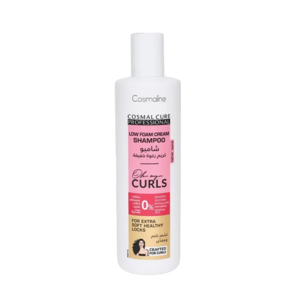 Cosmaline Shampoo Low Foam Oh My Curls 500 ML Cosmaline Shampoo Low Foam Oh My Curls 500 ML