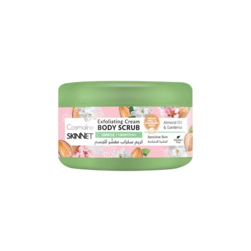 Cosmaline SkinNet Body Scrub -Rejuvenating