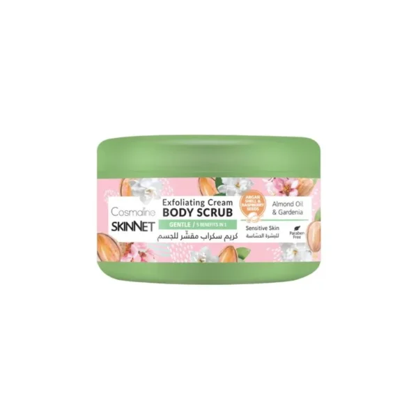 Cosmaline SkinNet Body Scrub -Rejuvenating Cosmaline SkinNet Body Scrub -Rejuvenating