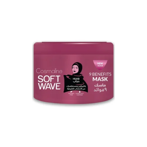 Cosmaline Soft Wave Mask Hijab 450 ML