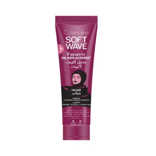 Cosmaline Soft Wave Oil Replacement Hijab 250 ML