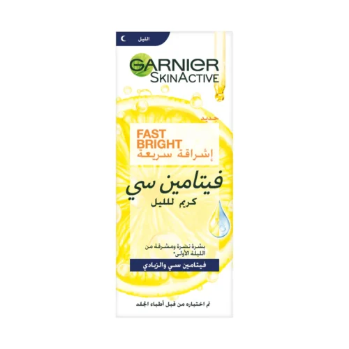 Garnier Night Cream  Fast Bright VIT C
