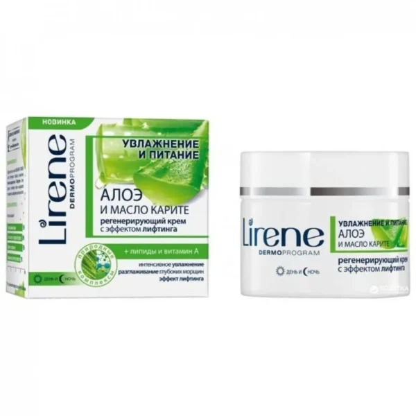 Lirene 40+Aloe & Karite Butter Regenerate & Lift Cream